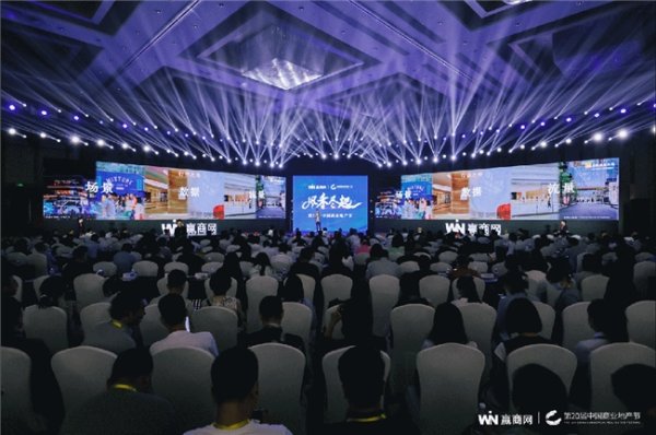 五八策略 从综合实力到创新标杆：杉杉商业集团再证中国奥莱头部实力