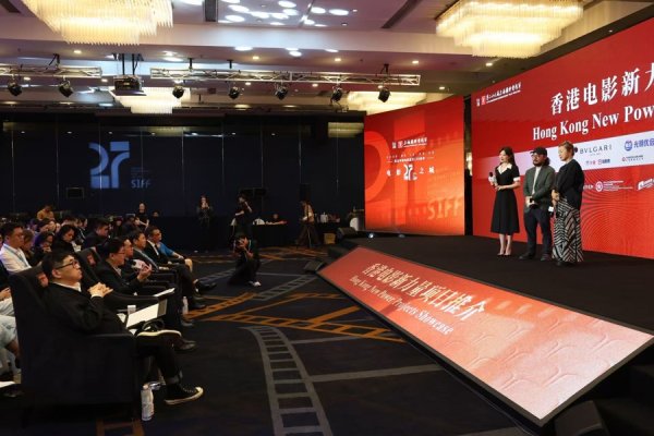 君盈配资 “你的制作成本是多少？”这场香港电影推介会上，业界大咖现场开麦