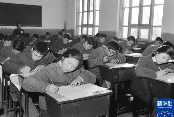 中金财富 几代人的高考记忆，青春岁月里的难忘时刻