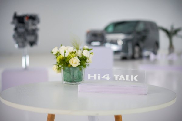 配资快线 Hi4技术引领四驱普惠新时代，长城汽车打造智能出行新体验