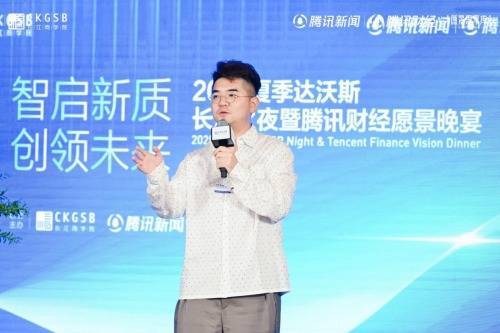 嘉汇优配 小阔集团董事长尹阔:用“科技公司”模式改变传统日化行业